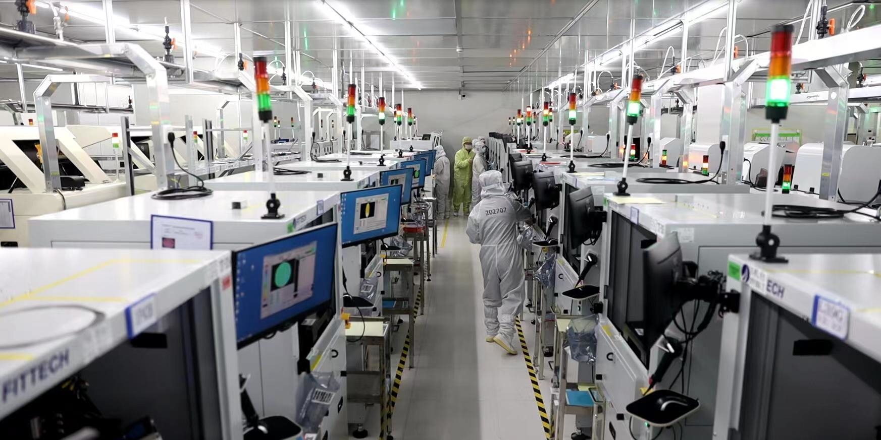 江苏省坚持专精特新小巨人,江苏省专精特新小巨人中小企业