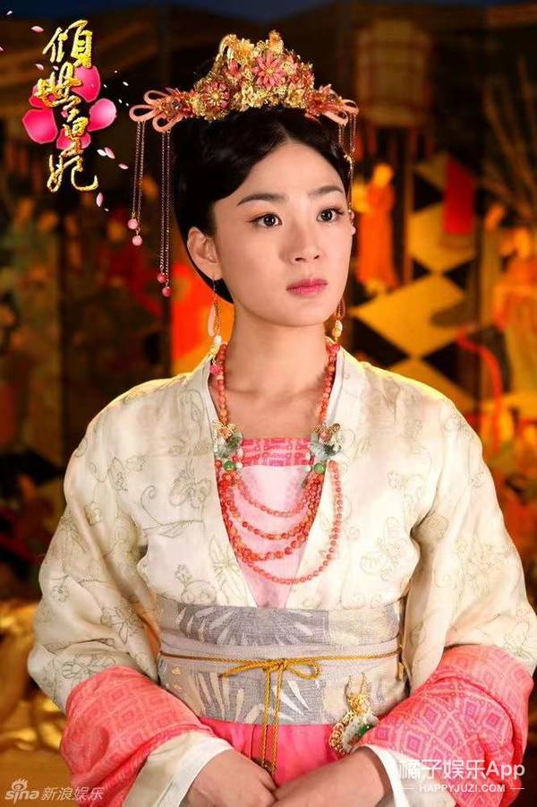 放羊的星星欧雅若是什么样的,放羊的星星欧雅若照片