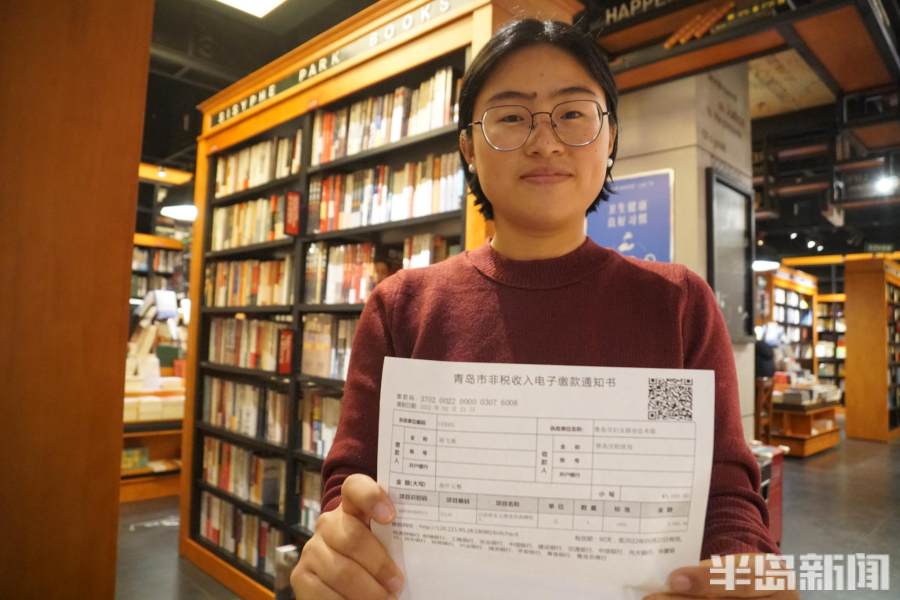 新闻周刊丨17年后，花蕾怒放！从受助到捐助春蕾女童，她用3000元开始爱心接力