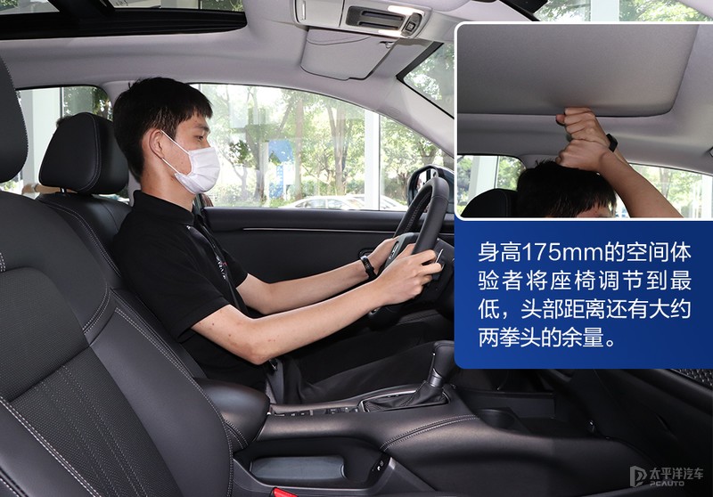 本田内饰大换代,本田致在2023新款尊享版内饰