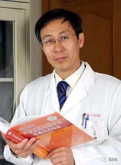 王忠诚院士青年医学奖,国家级名老中医王忠教授