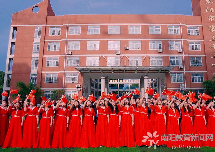 南阳市区第43小学教学质量,南阳市第四十三小学怎么样