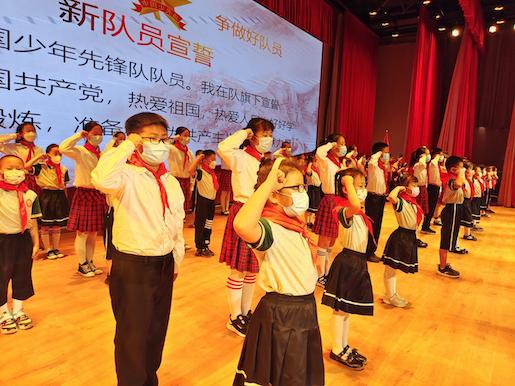 青岛浮山路小学入队仪式,青岛市城阳区实验小学入队仪式
