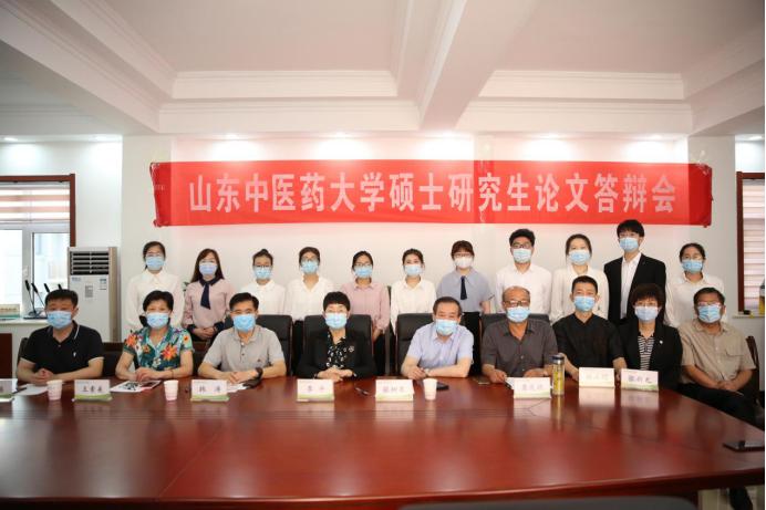 *安泰**市中医医院顺利举行山东中医药大学2022届硕士研究生论文答辩会
