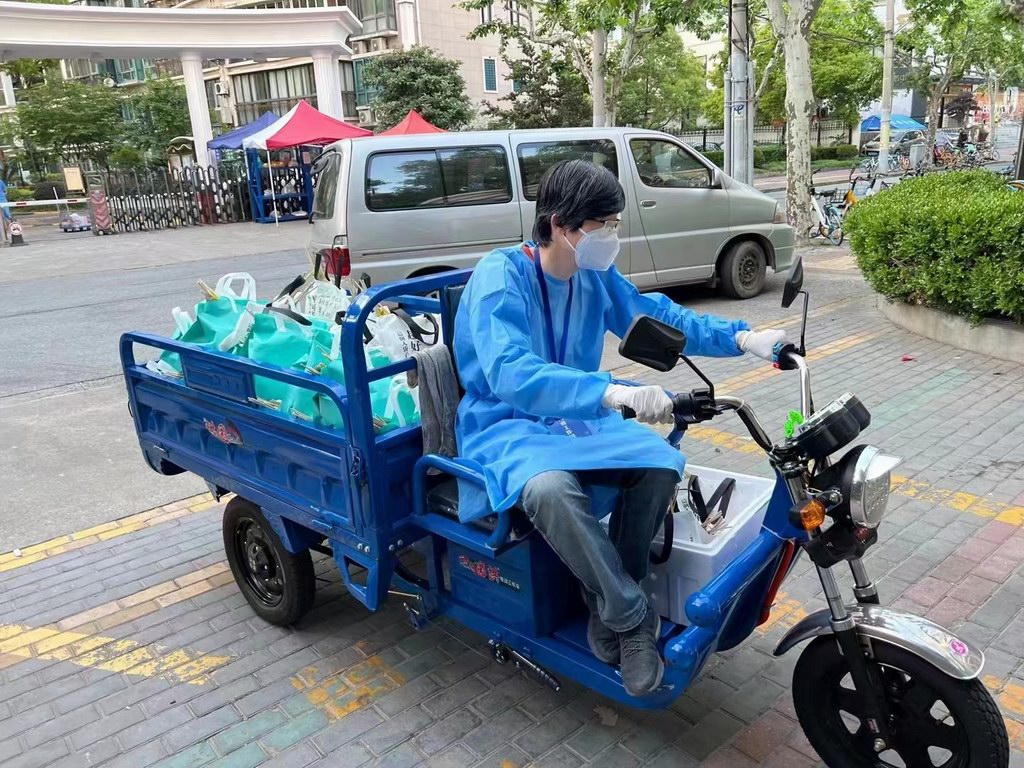 疫情期间上海“非主流”团购发起人：一包盐也尽力满足