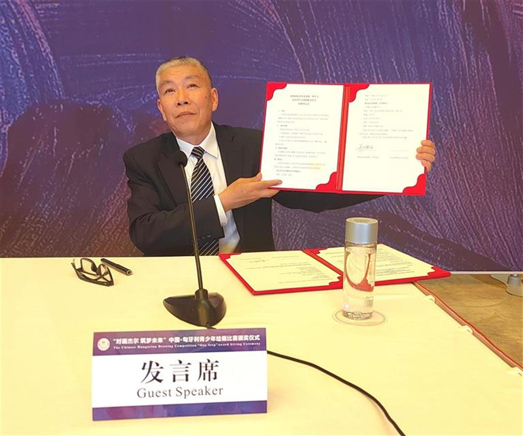 青少年中韩两国友好主题绘画,以绘画形式表达对中国文化认识