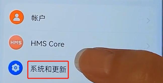 oppo手机在阳光下看不清怎么解决,三星手机屏幕在阳光下看不清
