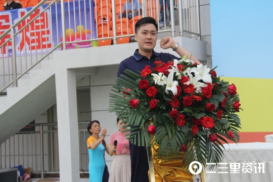 喜迎二十大工会趣味运动会,喜迎党的二十大职工运动会