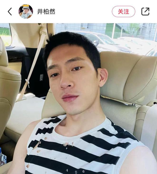 刘雯被拍到现身井柏然酒店俩人曾疑似被网友偶遇