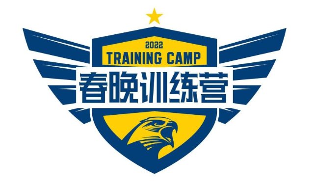 资源整合全套课程,资源训练营