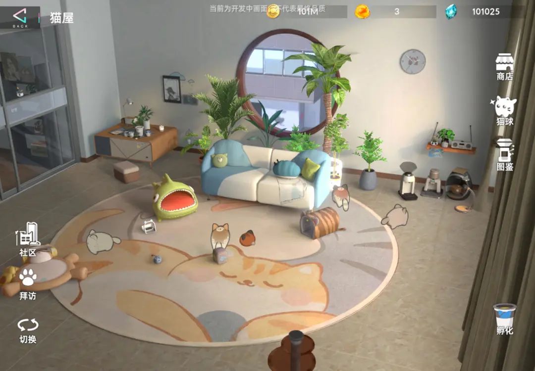 百万关注，诞生名梗，被热议的《猫之城》如何让我持续期待？