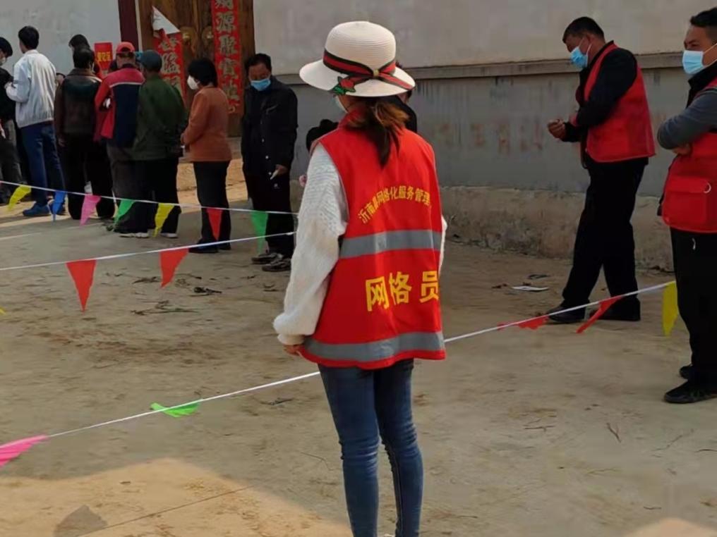 网格员小网格也有大担当,把网格打造成温馨的港湾