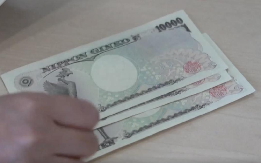 日元汇率创近24年来新低！日本首相与央行行长紧急磋商...外国人在日本大举扫货：有苹果手机便宜1300元