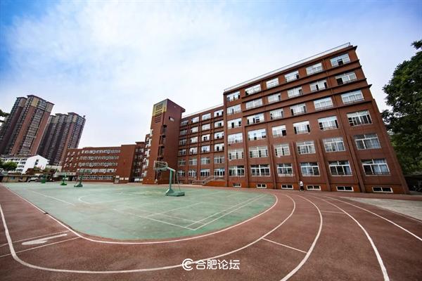 合肥市民办初中排名,合肥蜀山区私立学校排名