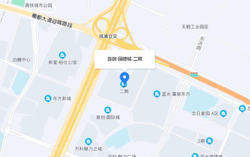 成都成华区保和街道首创国际城,成都成华区和美社区最新规划