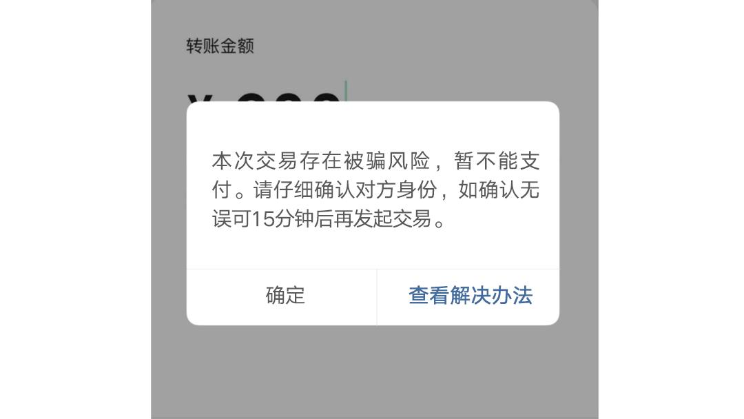 昆明金诺培训学校叫停了吗,昆明近期大事