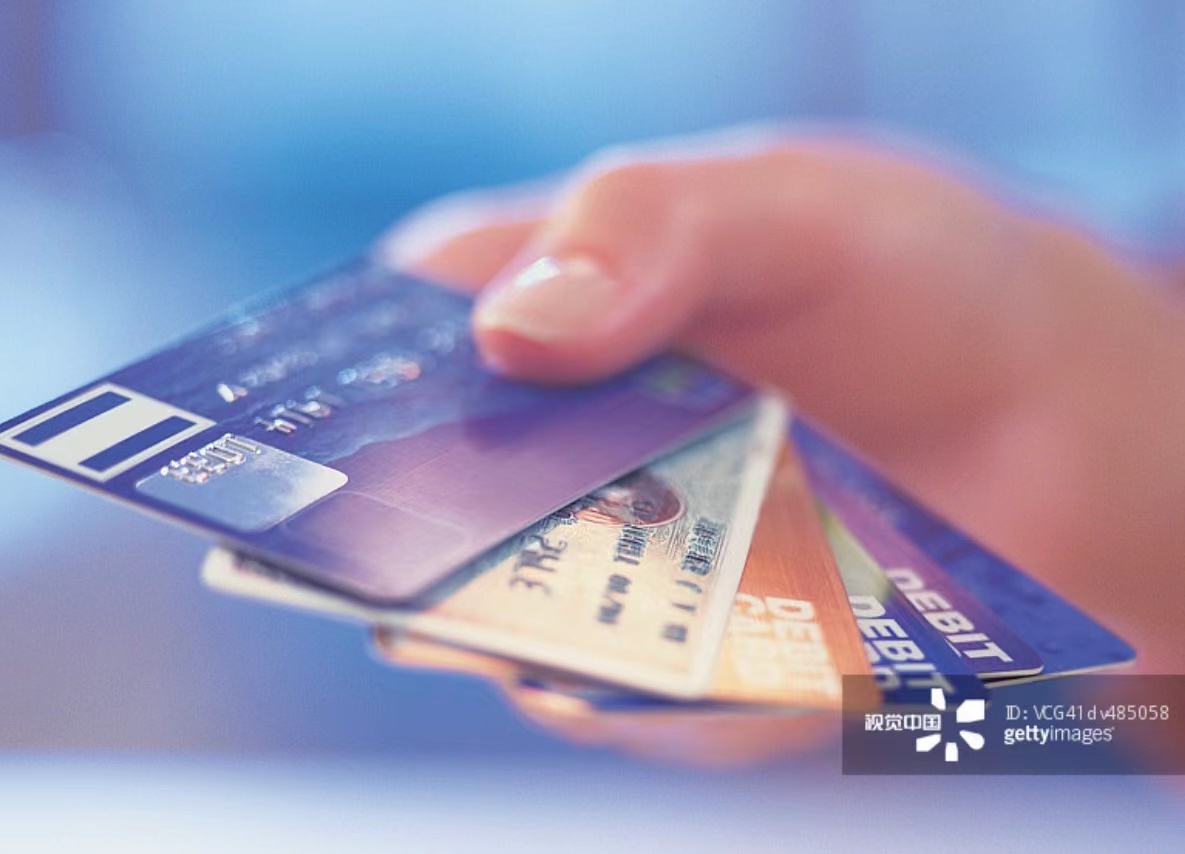 银行催收各种应对方案,银行催收实务