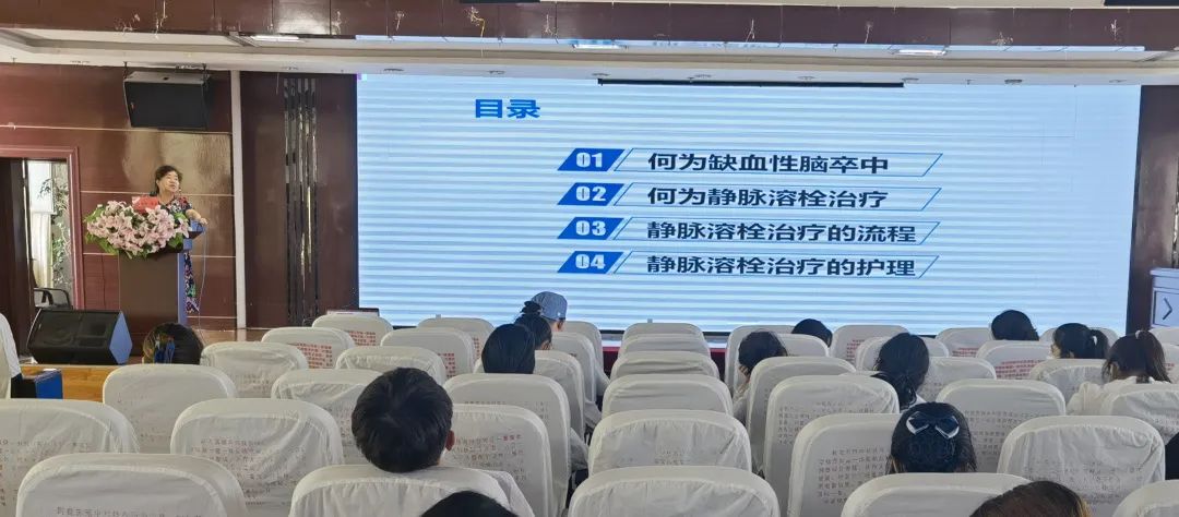 「医疗动态」自治区卫生与健康适宜技术推广项目-《神经重症早期规范诊治与院际安全转运技术推广》学习班在温宿县人民医院开班