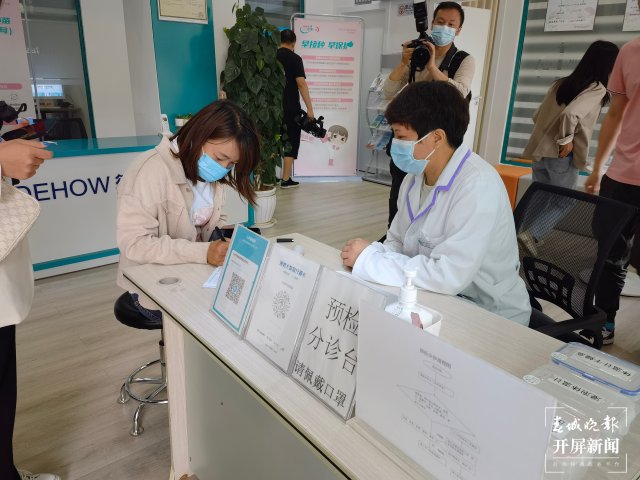 云南地区催产针多少钱一针,356元纹眉