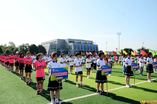 德阳市旌阳区足球比赛,德阳市2018年青少年足球联赛