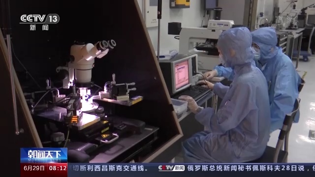 刘新宇指挥,刘新宇队长