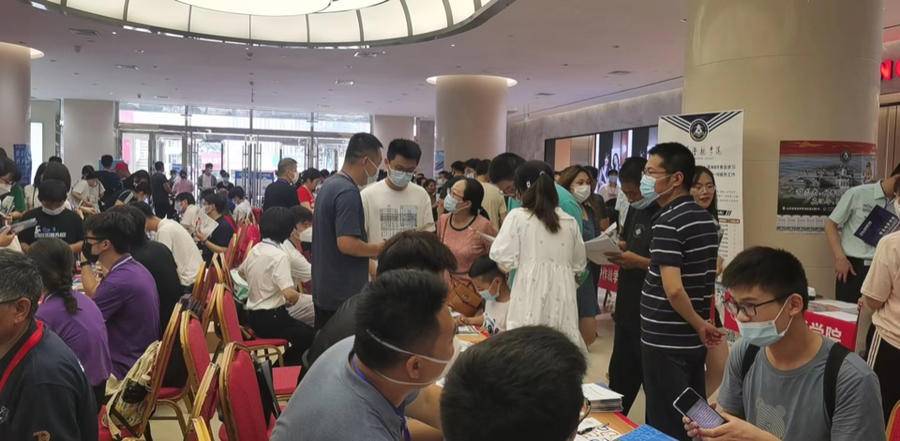 山东高招会信息,山东专科高招会现场直播视频