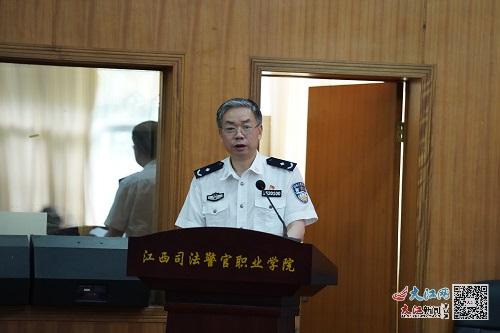 江西司法警官职业学院开幕式,江西司法警官学院入警典礼