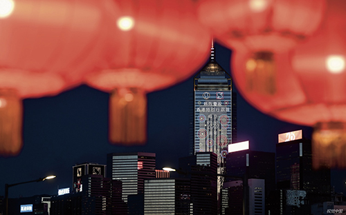 喜迎香港回归25周年,数说香港回归25周年