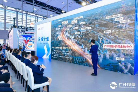 金融赋能高新发展,金融赋能产业科技高质量发展