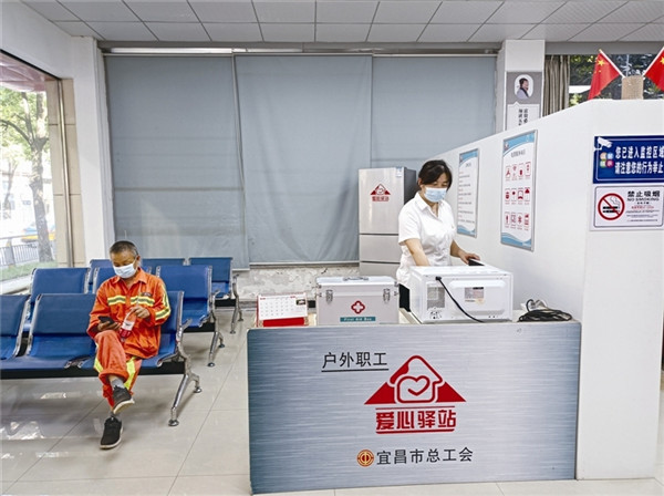 爱心驿站传递温暖正能量,爱心驿站温暖民心