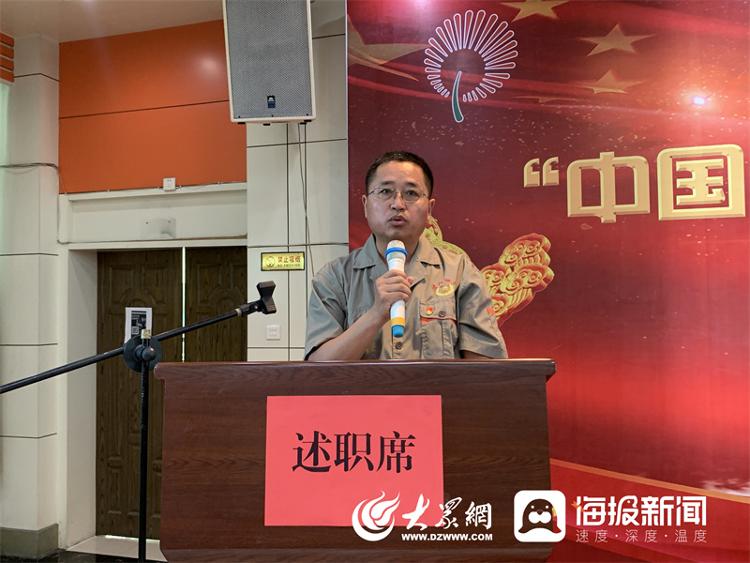 东阿经济开发区党委副书记,经济开发区领导班子述职述廉报告