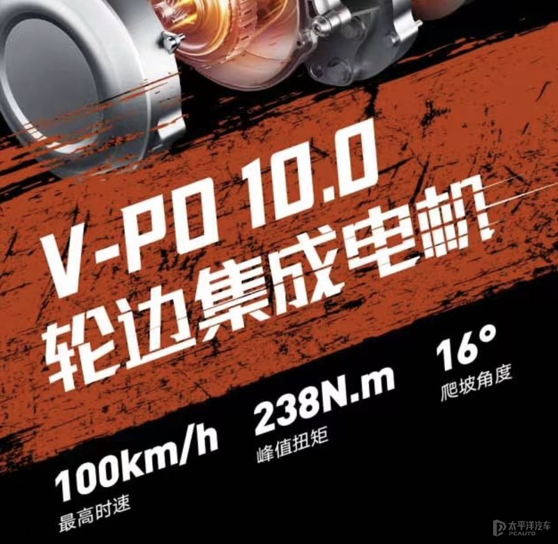 vflyf200gt什么时候上市,雅迪vfly战斧f200对比九号e300