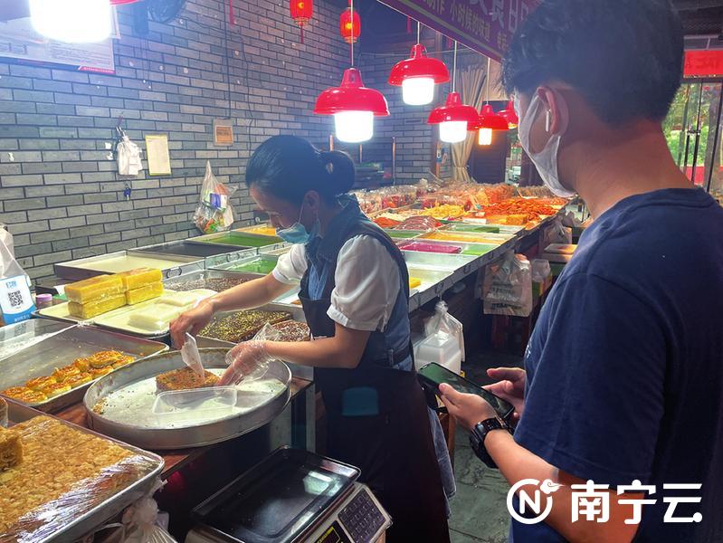 广西正宗榄角芋头糕,南宁美食推荐必吃椰子鸡