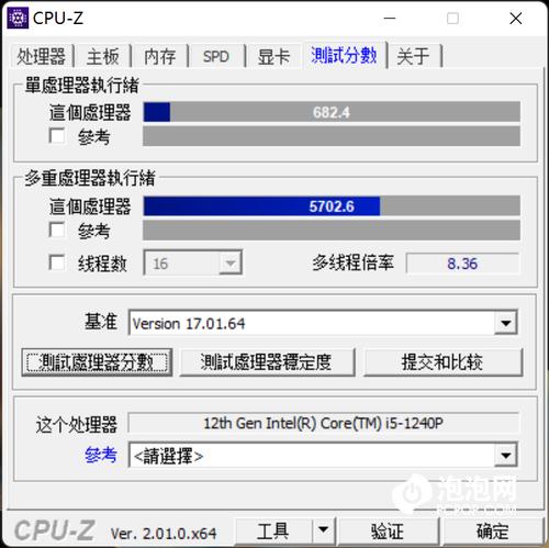 xiaomibookpro142022锐龙版评测,小米bookpro142050评测
