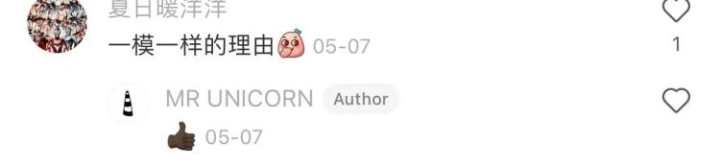 动辄上万一辆，还要等3年才能提车？小时记者调查：自行车真有那么热？