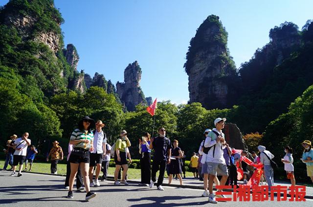 湖南游玩优惠团购,湖南福利免费领取