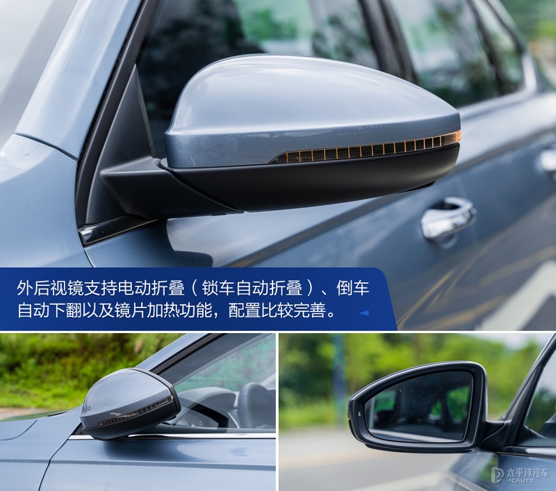 又一猛将,上汽大众朗逸测评最新款