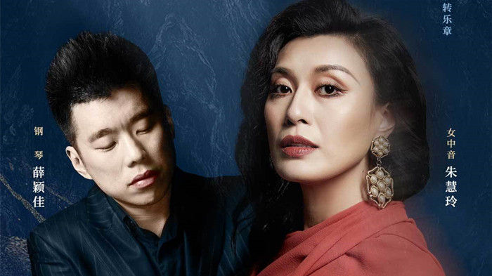 深圳周末艺文指南（7月16、17日）①金陵画史②微观之作③《赵氏孤儿》