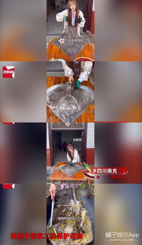 橘子晚报/偶遇朴叙俊和美女逛街；马斯克父亲与继女生二胎；
