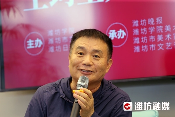 王珂回老家,王珂路演武汉