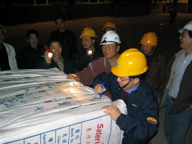 从0到1，“赣”出奇迹——赛得利20周年巡礼