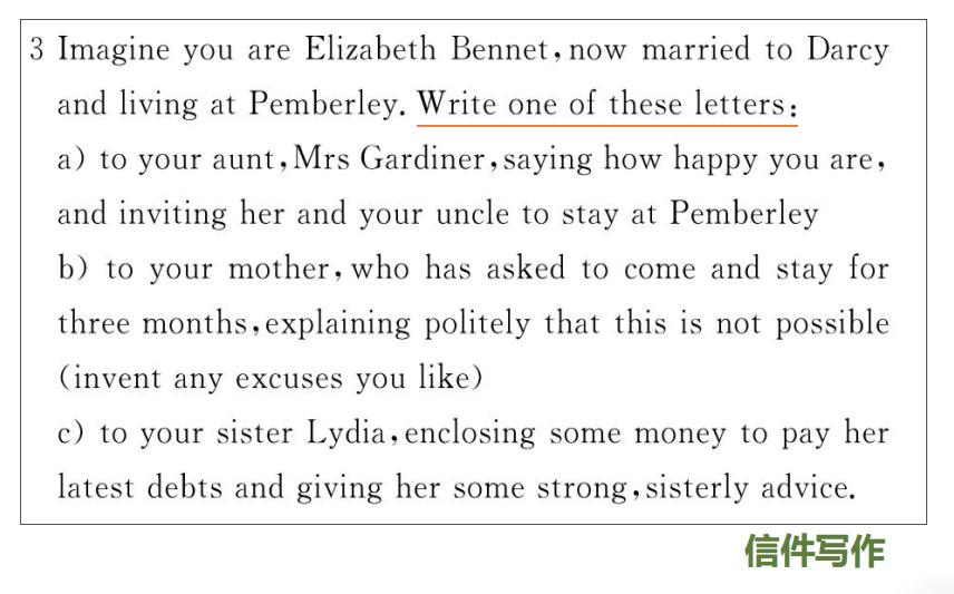 外研社英语绘本分级阅读,外研社英语分级读物