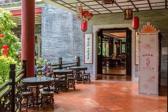 寻味顺德餐厅推荐,顺德北滘美食寻味顺德