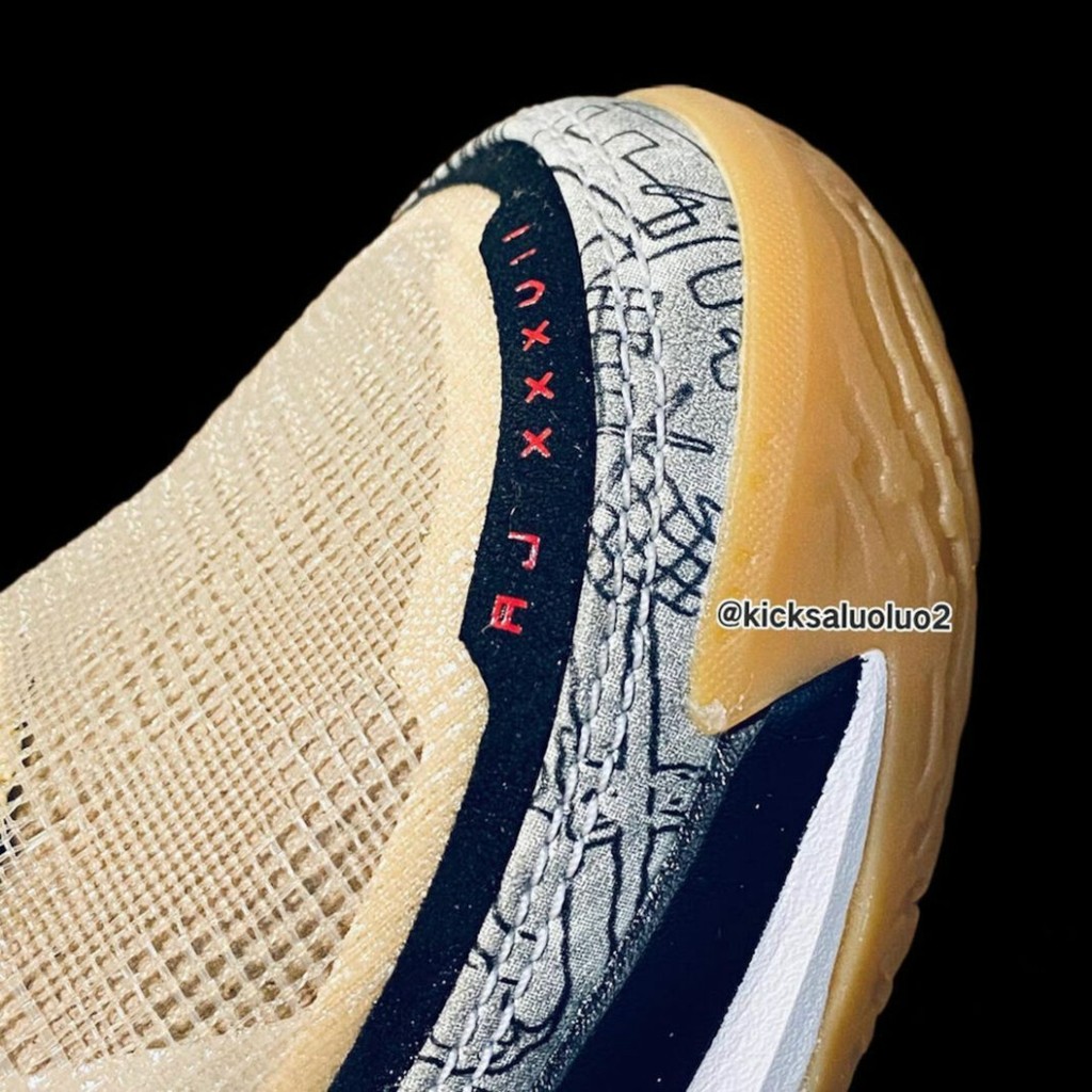 aj37郭艾伦配色是什么,aj37郭艾伦pe冠军