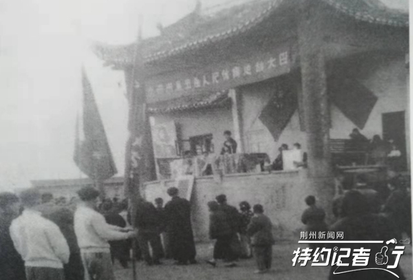 沙市老体育场的变迁,特约记者行荆州