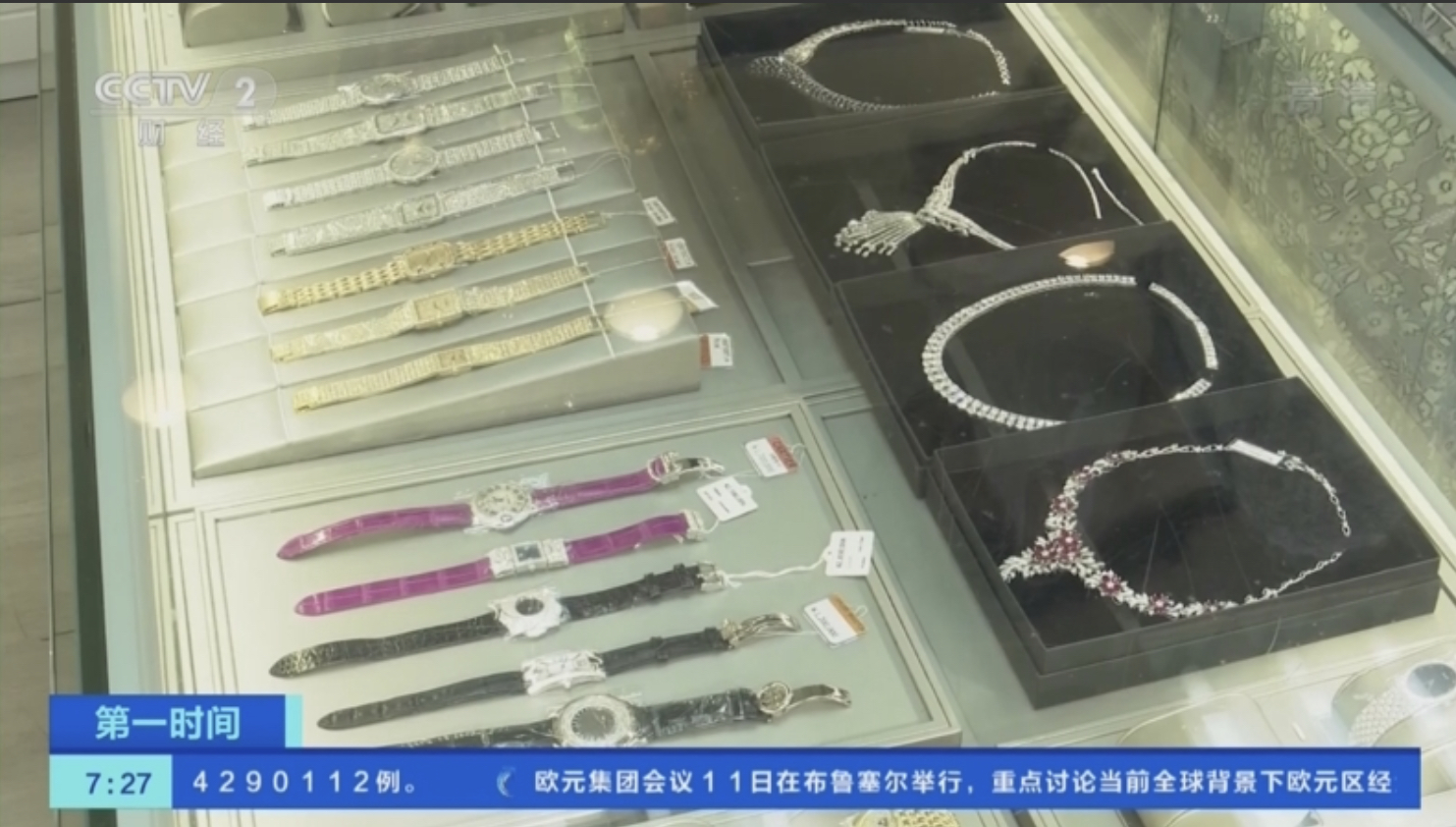 日元贬值值得购买吗,日元贬值买日本产品