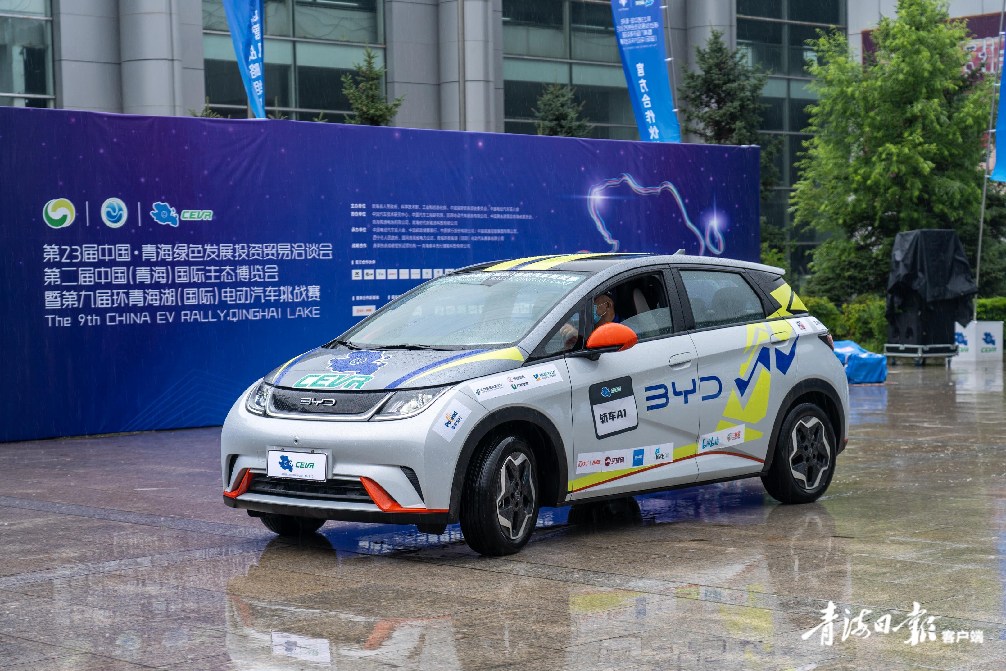 青海湖2021环湖赛,青海湖2017环湖赛