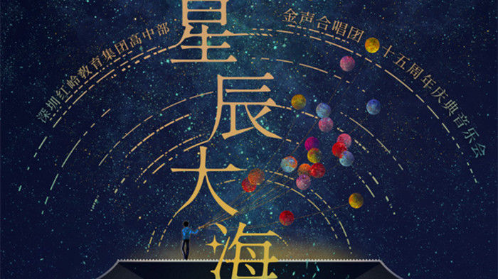 娣卞湷鍛ㄦ湯鎸囧崡,娣卞湷鍛ㄦ湯娲诲姩鏀荤暐