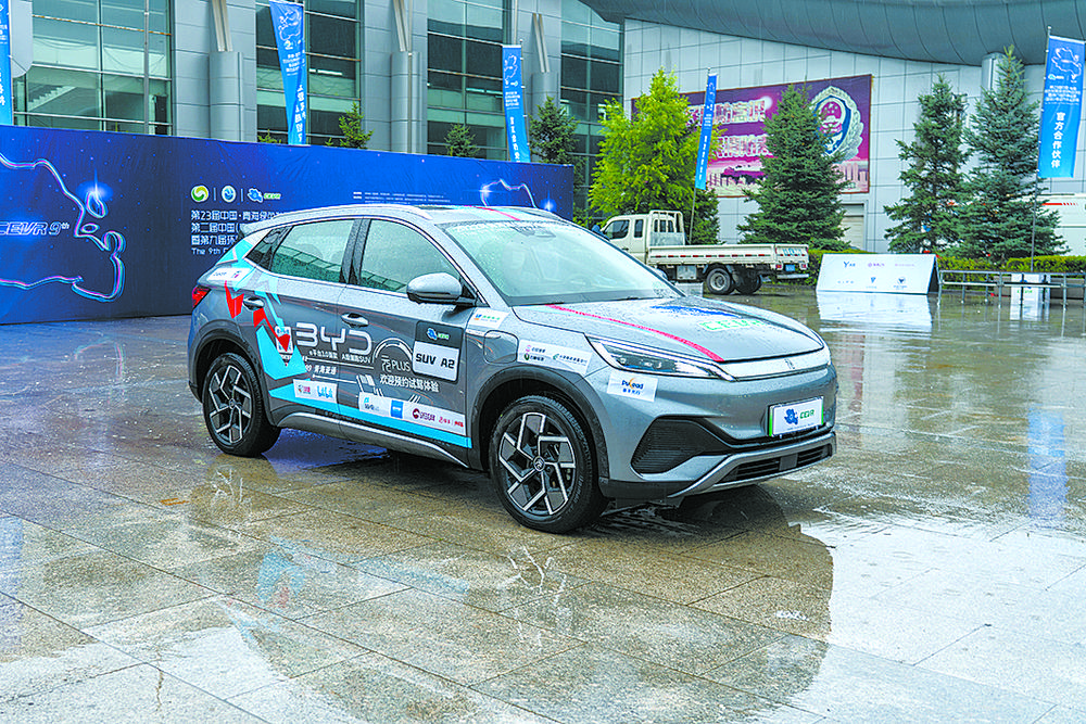 青海湖总决赛2019,2019青海湖环湖赛