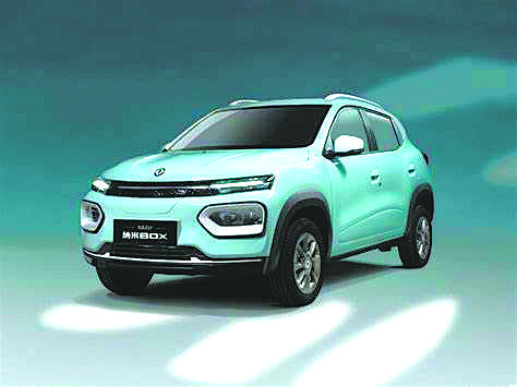 青海湖总决赛2019,2019青海湖环湖赛